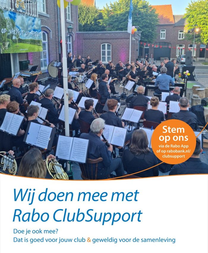 Steun EMM met de Rabo ClubSupport campagne